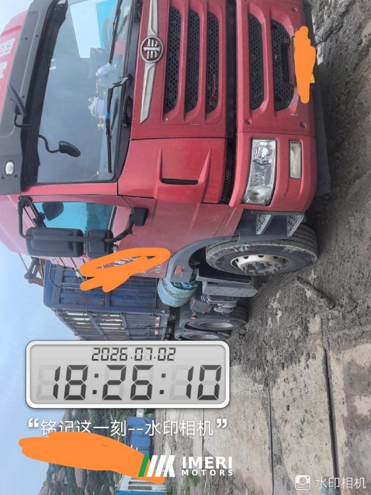 2020 FAW Jiefang J6L 420 hp 4X2