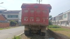 Dongfeng Tianjin 310 hp 8X4 6.8 m - фото 6