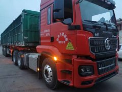 Shacman Delong M3000S 460 hp 6X4 - фото 3