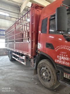 Dongfeng Tianjin KR 230 hp 4X2 6.8 m - фото 3