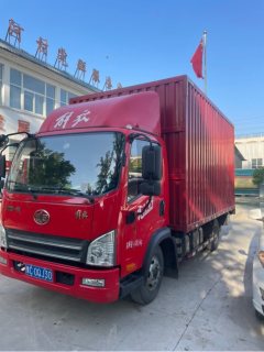 FAW Jiefang Tiggo V 170 hp 4X2 - фото 2