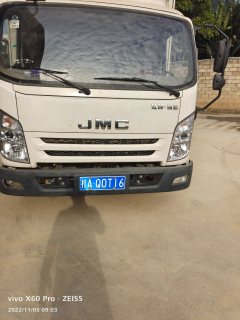 JMC 152 hp 4X2 4.08 m - фото 3