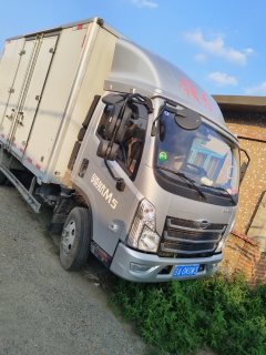 Foton Ollin M Card 145 hp 4X2 4.2 m - фото 1
