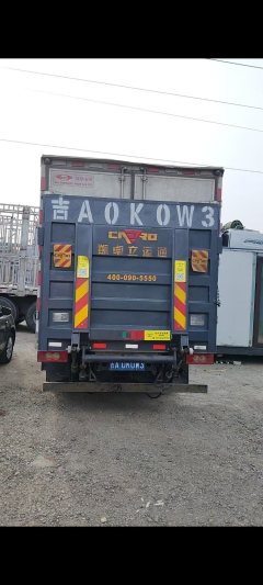 Foton Ollin M Card 145 hp 4X2 4.2 m - фото 3