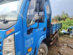 SAIC Yuejin X 143 hp 4X2 4.2 m - фото 1