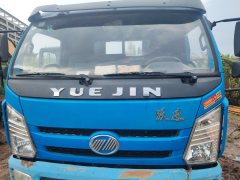 SAIC Yuejin X 143 hp 4X2 4.2 m - фото 2