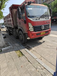 Chuanjiao 220 hp 4X4 5.3 m - фото 1