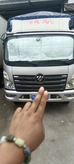 Foton Forland 6 156 hp 4X2 4.2 m - фото 1