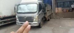 Foton Forland 6 156 hp 4X2 4.2 m - фото 2