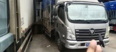 Foton Forland 6 156 hp 4X2 4.2 m - фото 3