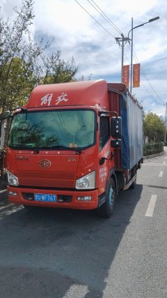 FAW Jiefang J6F 160 hp 4X2 4.2 m - фото 1