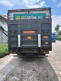 SAIC Yuejin H 129 hp 4X2 3.79 m - фото 2