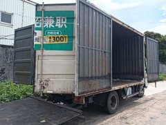 SAIC Yuejin H 129 hp 4X2 3.79 m - фото 3