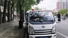 SAIC Yuejin X 116 hp 4X2 3.18 m - фото 1