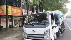 SAIC Yuejin X 116 hp 4X2 3.18 m - фото 2