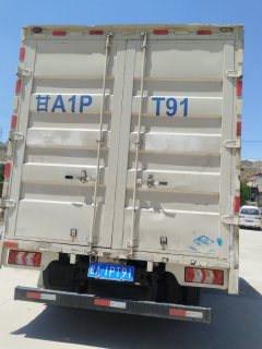 JAC 129 hp 4X2 3.82 m - фото 5