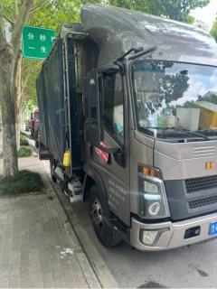 SINOTRUK HOWO Light Duty Truck Hanjiang 170 hp 4X2 4.15 m - фото 1