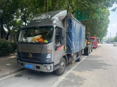 SINOTRUK HOWO Light Duty Truck Hanjiang 170 hp 4X2 4.15 m - фото 2