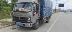 SINOTRUK HOWO Light Duty Truck Hanjiang 170 hp 4X2 4.15 m - фото 4