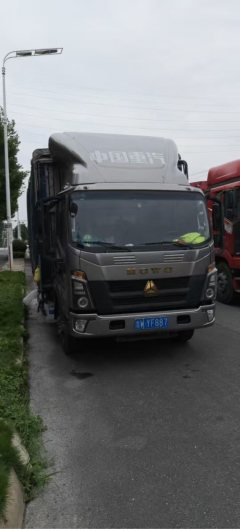 SINOTRUK HOWO Light Duty Truck Hanjiang 170 hp 4X2 4.15 m - фото 6