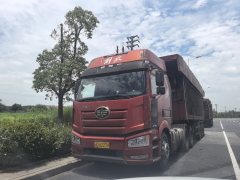 FAW Jiefang JH6⁺ 500 hp 6X4 - фото 1