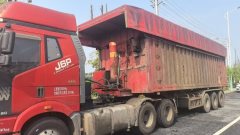 FAW Jiefang JH6⁺ 500 hp 6X4 - фото 3