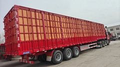 16 m x2.8 m 3 semi-trailer - фото 3
