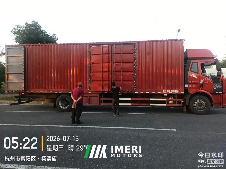 FAW Jiefang J6L 240 hp 4X2 9.75 m - грузовик из Китая
