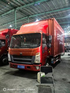 SINOTRUK HOWO Light Duty Truck Hanjiang 84 hp 4X2 4.2 m - фото 2