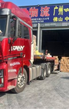 SANY 485 hp 6X4 - фото 3