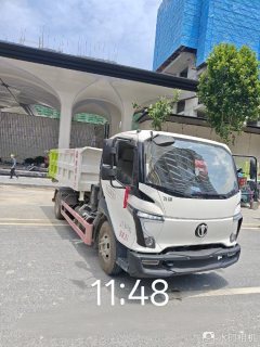 Feidie GX 160 hp 4X2 3.5 m - фото 1