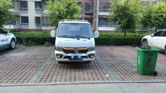 Dongfeng Tuyi T5 122 hp 4X2 3.19 m - фото 2