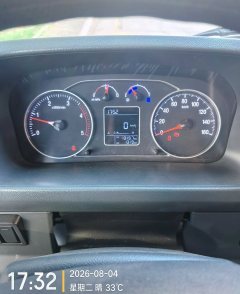 Foton Ollin Jiyun 146 hp 4X2 4.14 m - фото 3