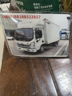 Foton Ollin Jiyun 146 hp 4X2 4.14 m - фото 4