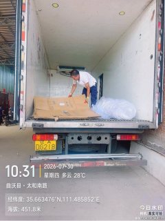 FAW Jiefang J6L 260 hp 4X2 - фото 3