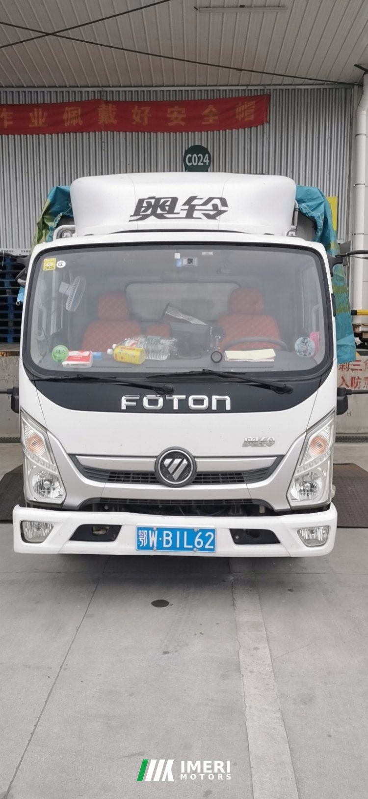 Foton Ollin Jiyun 115 hp 4X2 4.2 m - грузовик из Китая