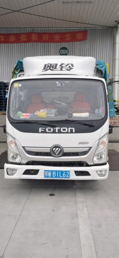 Foton Ollin Jiyun 115 hp 4X2 4.2 m - фото 1