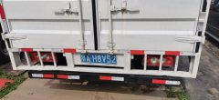 Foton Ollin Jiyun 115 hp 4X2 4.2 m - фото 2