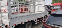 Foton Ollin Jiyun 115 hp 4X2 4.2 m - фото 3