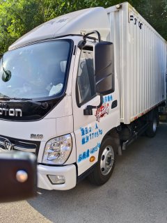 Foton Ollin Jiyun 88 hp 4X2 2.34 m - фото 1