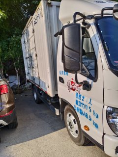 Foton Ollin Jiyun 88 hp 4X2 2.34 m - фото 3