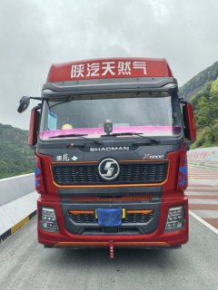 Shacman Delong X5000 560 hp 6X4 - фото 1