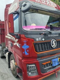 Shacman Delong X5000 560 hp 6X4 - фото 3