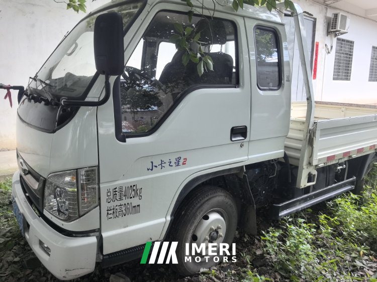 2024 Foton Forland 2 95 hp 4X2 3.3 m