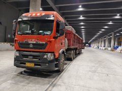 Sinotruk HOWO TX7 440 hp 6X4 - фото 1