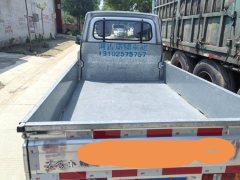 DFSK K01 91 hp 4X2 2.26 m - фото 2