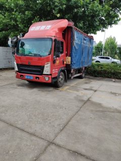 SINOTRUK HOWO Light Duty Truck Hanjiang 156 hp 4X2 4.15 m - фото 1