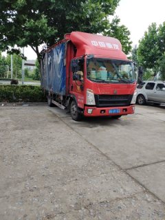 SINOTRUK HOWO Light Duty Truck Hanjiang 156 hp 4X2 4.15 m - фото 3