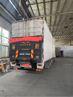 Dongfeng Liuzhou Chenglong M3 260 hp 4X2 9.7 m - фото 3