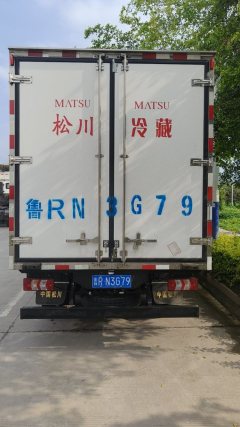 JAC Shuailing S9 170 hp 4X2 4.2 m - фото 3